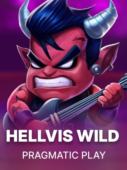 Hellvis Wild thumbnail